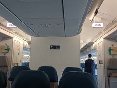 -尼诺伊·阿基诺国际机场T1航站楼