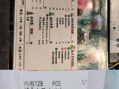 -雾鲜(KKMALL店)