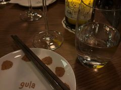 -gula