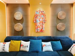 -觅屿日式脱毛美肤