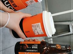 -喧闹·东方大气茶(鹅岭二厂店)