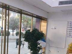 -美可普口腔医院(东街分店)