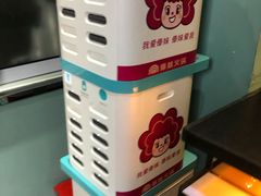 -傣妹火锅(南京东路一店)