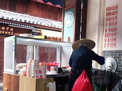 -啊马英豌豆粉