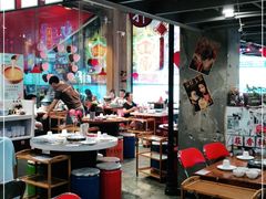大堂-捞围鲜·港式打边炉(海阳路店)