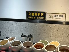 -雄记·揭阳桐坑牛肉店(建华路店)