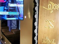 -寿奶茶·鲜奶与茶(合生汇购物中心店)