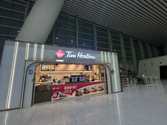 -Tims天好咖啡·贝果(杭州东站店)