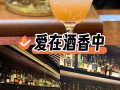 -BAR ICHIKURA