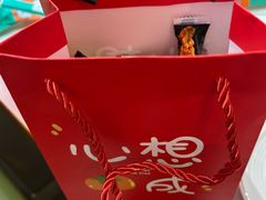 -鲁南仔·滕州炒鸡(经三路店)