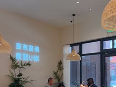 -U你·天然调味(南湖总店)