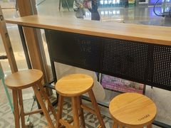 -霸王茶姬(建邺万达广场店)