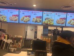 -肯德基(国展店)