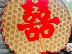 -东涌水乡风情街
