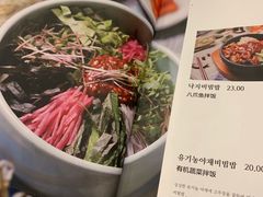 -全州拌饭馆(断桥店)