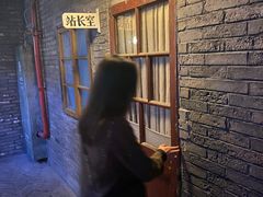 -和平菓局(王府井店)