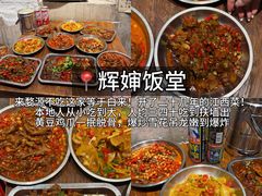 -婺源博物馆