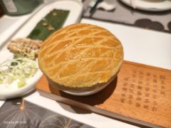 -新兴·金羊座·粤菜点心(乐峰店)