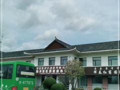 -珲春防川景区