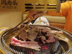 炭黑牛五花-闻老头·菊花炭烤肉(D11店)