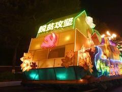 -长春世界雕塑园冰雪艺术天地