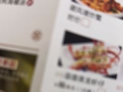 -圣丰城酒家·宴会(宝安大仟里店)