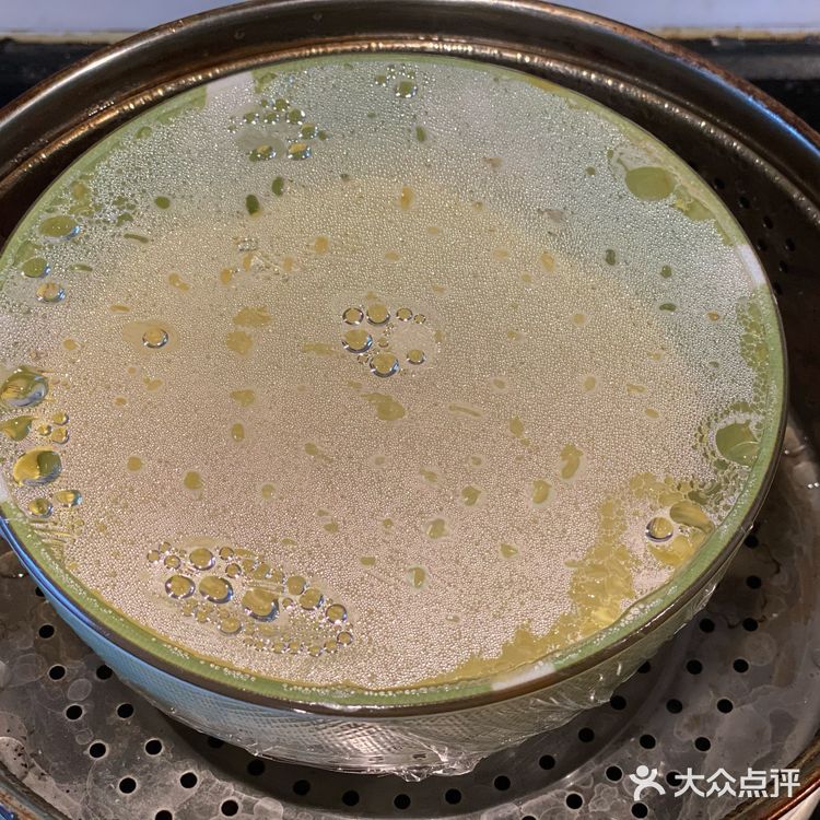 宅星人在家菜谱之鸡蛋布丁