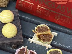 -陕拾叁-西安糕点(北院门创始店)
