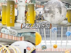 -武汉荟聚