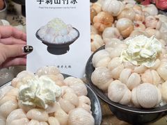 -蜀国大将老火锅(江北店)