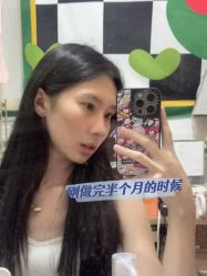 -深圳艺星医疗美容医院