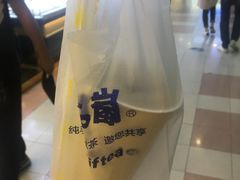 -50岚 鮮茶專賣連鎖(时代店)