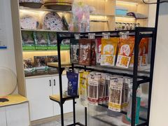 -贝康宠物医院·犬猫全科·小动物特色诊疗中心(东环路店)