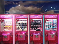-爱玩嘉年华(江北一店)
