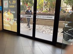 -麦当劳(乳山路店)