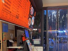 -庆蓉云·庆云面(双林店)