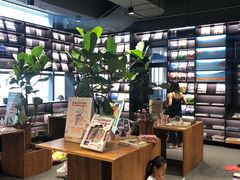 -PAGEONE(北京坊店)