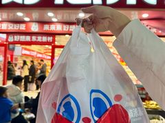 -山姆会员商店(上海浦东店)