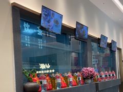 -U你·天然调味(南湖总店)