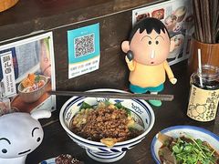 -老地方猫儿面(磁器口店)