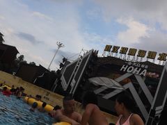 -武汉玛雅海滩水公园