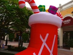 -佛罗伦萨小镇广佛名品奥特莱斯(疏港路店)