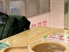 -小草糖水(海棠村店)
