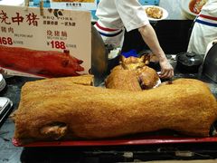 -东江海鲜酒家(艺都分店)