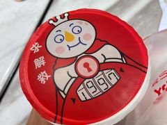 -蜜雪冰城(领展店)
