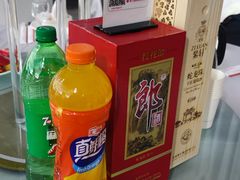 -芭菲盛宴·环球美食(北城国际店)