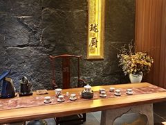 -长禧家.珑厨(东风东路店)