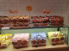 -味多美蛋糕(西安门店)