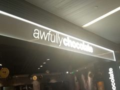 -Awfully Chocolate(嘉里城店)