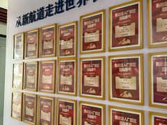 -新航道雅思托福·留学·考研培训(人民广场校区)